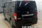 Nissan Caravan in Black for Sale Image 1