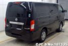 Nissan Caravan in Black for Sale Image 2