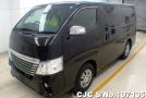 Nissan Caravan in Black for Sale Image 3