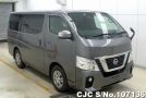 Nissan Caravan in Gray for Sale Image 0