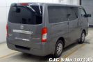 Nissan Caravan in Gray for Sale Image 2