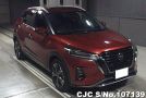 Nissan Kicks in Red for Sale Image 0