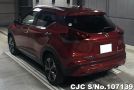 Nissan Kicks in Red for Sale Image 1