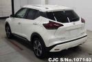 Nissan Kicks in White for Sale Image 1