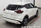 Nissan Kicks in White for Sale Image 2