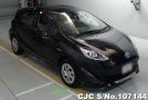 Toyota Aqua in Black for Sale Image 0