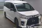 Toyota Voxy in Pearl for Sale Image 0