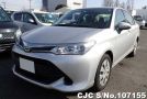 Toyota Corolla Axio in Silver for Sale Image 0