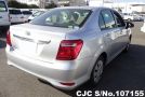 Toyota Corolla Axio in Silver for Sale Image 1