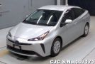 Toyota Prius in Silver for Sale Image 3