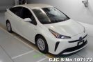 Toyota Prius in White for Sale Image 0