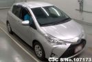 Toyota Vitz in Silver for Sale Image 0