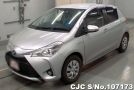 Toyota Vitz in Silver for Sale Image 3