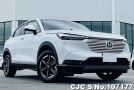 Honda Vezel in White for Sale Image 0