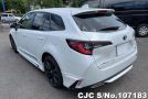 Toyota Corolla Touring in White for Sale Image 1