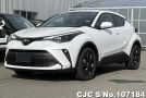 Toyota C-HR in White for Sale Image 3