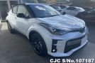 Toyota C-HR in White for Sale Image 0