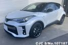 Toyota C-HR in White for Sale Image 2