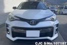 Toyota C-HR in White for Sale Image 3