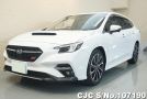 Subaru Levorg in White for Sale Image 0