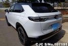 Honda Vezel in White for Sale Image 1