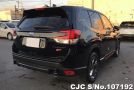 Subaru Forester in Black for Sale Image 1