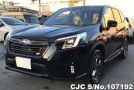 Subaru Forester in Black for Sale Image 3