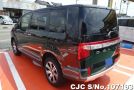 Mitsubishi Delica D5 in Black for Sale Image 1