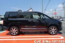 Mitsubishi Delica D5 in Black for Sale Image 5