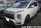 Mitsubishi Delica D5 in Pearl for Sale Image 0