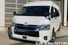 Toyota Hiace in White for Sale Image 0