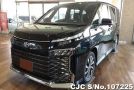 Toyota Voxy in Black for Sale Image 2