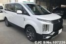 Mitsubishi Delica D5 in White for Sale Image 0