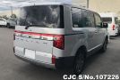 Mitsubishi Delica D5 in White for Sale Image 1