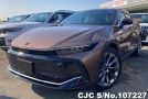 Toyota Crown Crossover in Brown for Sale Image 0