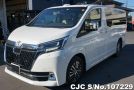 Toyota GranAce in Pearl for Sale Image 3