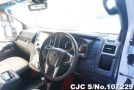 Toyota GranAce in Pearl for Sale Image 6