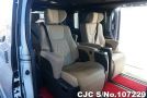 Toyota GranAce in Pearl for Sale Image 7