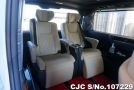 Toyota GranAce in Pearl for Sale Image 9