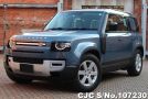 Land Rover Defender in Gun Metallic for Sale Image 0