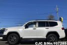 Toyota Land Cruiser in White for Sale Image 3