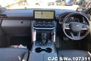 Toyota Land Cruiser in Pearl for Sale Image 6