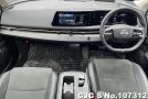 Nissan Ariya in Silver for Sale Image 3