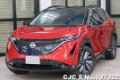 Nissan Ariya in Red for Sale Image 2