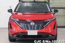 Nissan Ariya in Red for Sale Image 3