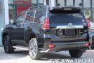 Toyota Land Cruiser Prado in Black for Sale Image 1