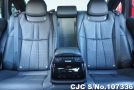 Toyota Crown in Black for Sale Image 11