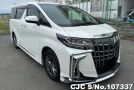 Toyota Alphard in White for Sale Image 0