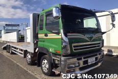 2005 Isuzu / Giga Stock No. 107349