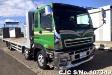 2005 Isuzu / Giga Stock No. 107349